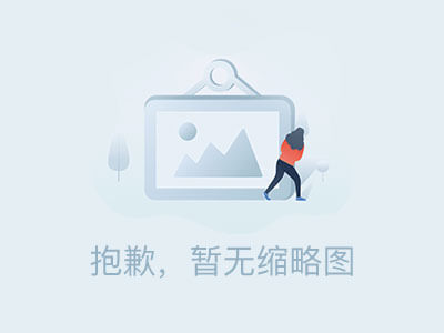 單軸表麵中心收卷豆奶小视频適用於什麽樣的紙張分切作業？