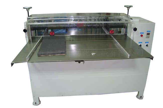 豆奶APP官网——豆奶APP官网刀片的技術分析