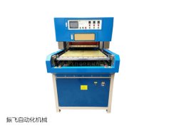 壓花機的安裝調試有什麽影響？