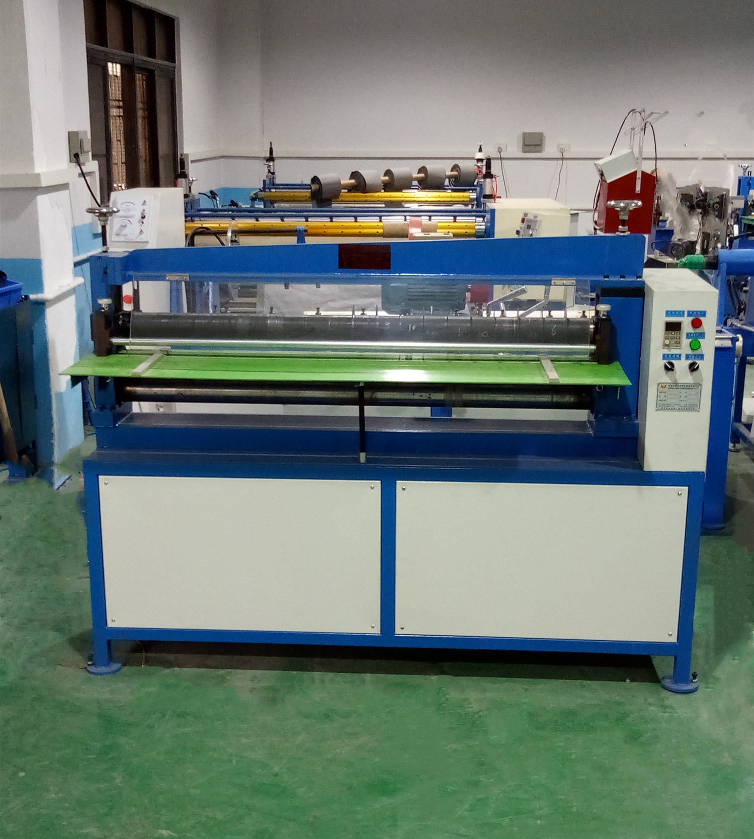 橡膠豆奶小视频