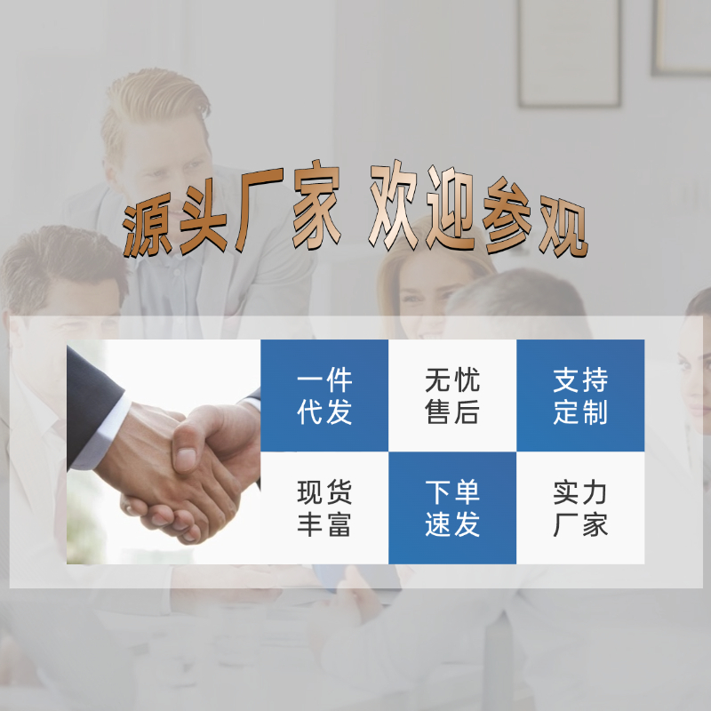 全自動橫切機 電腦切片機 裁切機 全自動橫切機 電腦切片機 裁切機